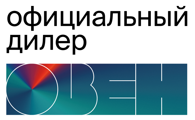 ОВЕН-КИП